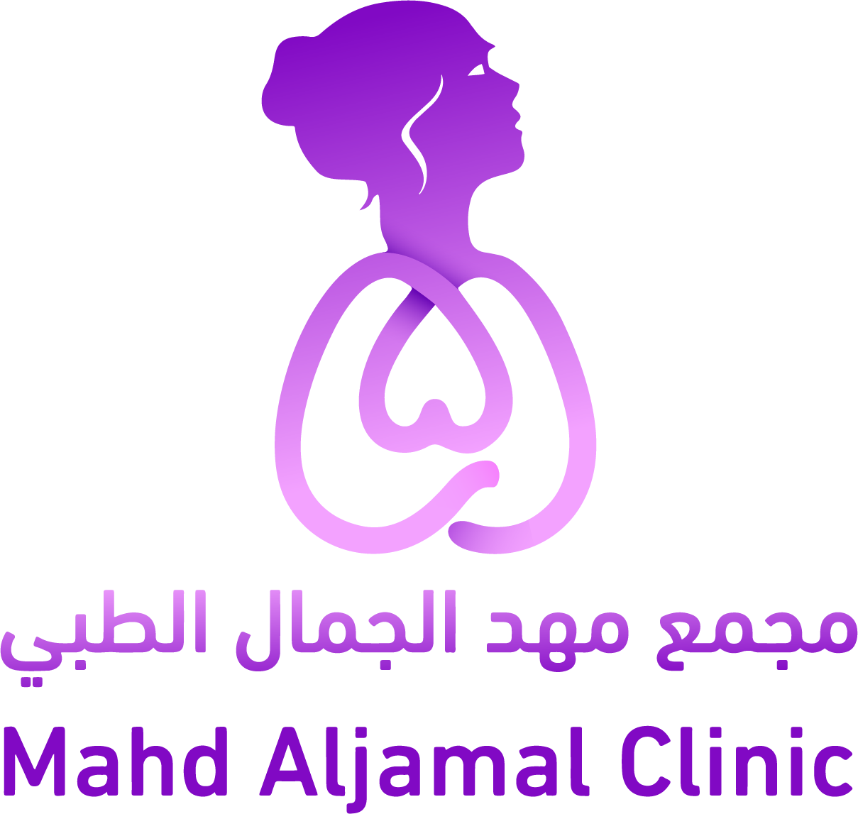الشعار